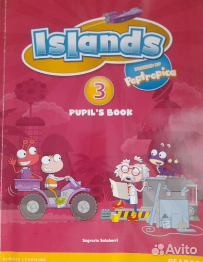 Islands 3 класс учебник