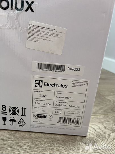 Пылесос новый Electrolux