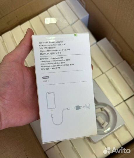 Зарядка для iPhone 20w Блок и провод