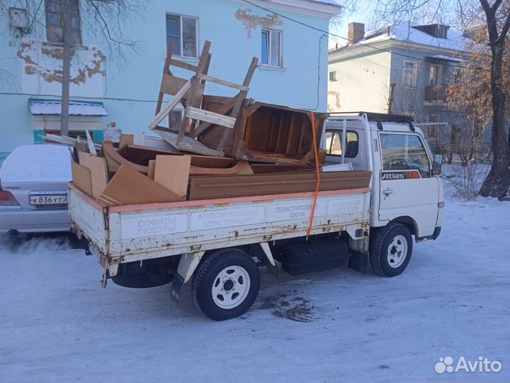 Вывоз мебельного/строительного мусора с грузчиками