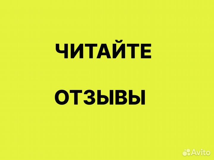 Ремонт стиральных машин/Ремонт холодильников
