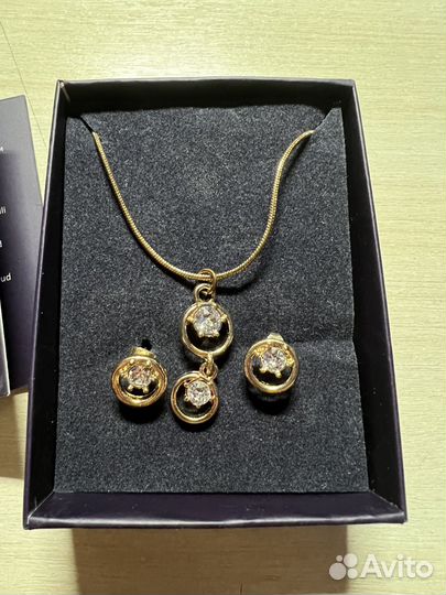 Подвеска и серьги Yves Rocher