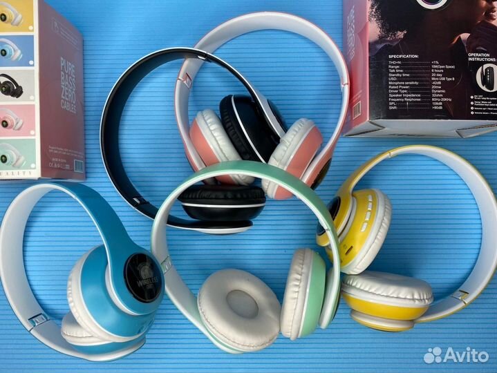 Наушники беспроводные с подсветкой Fifa