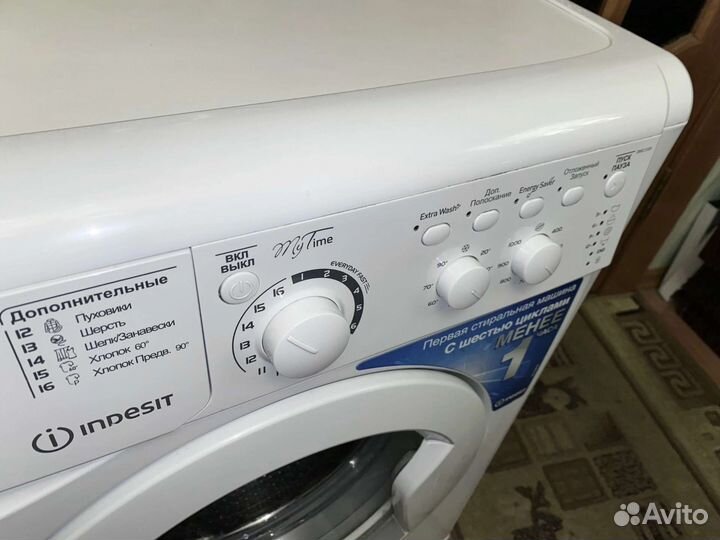 Стиральная машина indesit 5 кг
