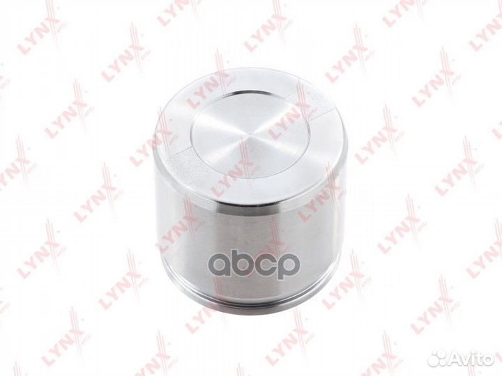 Поршень тормозного суппорта перед BC4265 LY