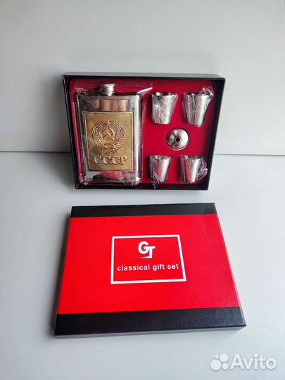 Подарочный набор фляжка стопки СССР