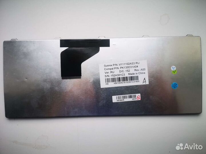 Acer one клавиатура