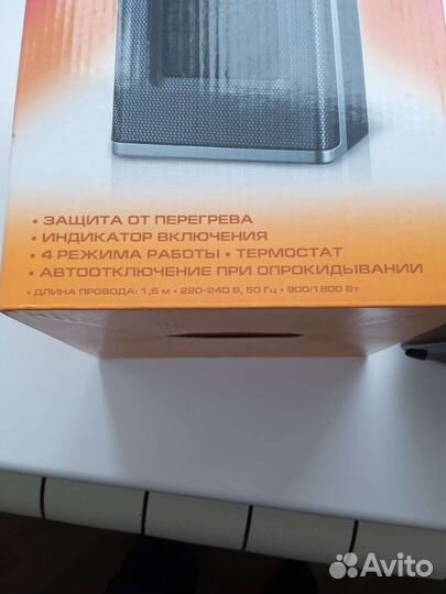 Тепло вентилятор 2 температурных режима