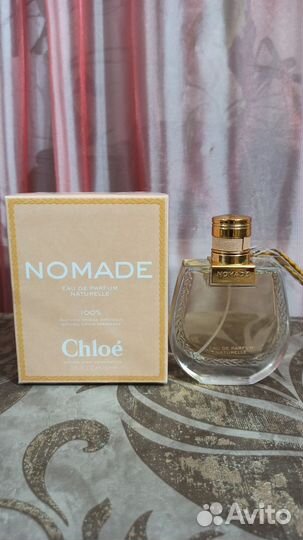 Baldessarini ambre.Diptyque.Creed