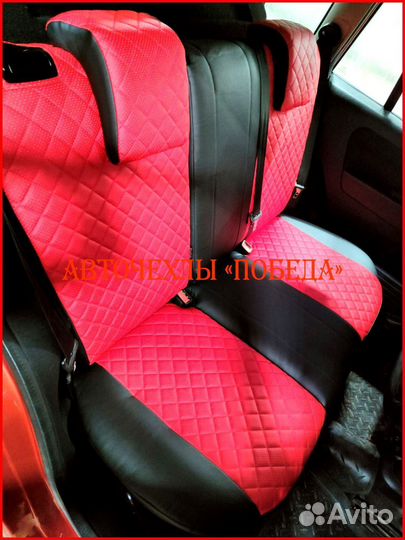 Чехлы Ford Fusion из экокожи чёрно-красные Ромб