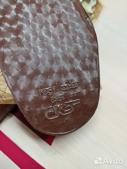 Штангенциркуль Шц-1, модель 195