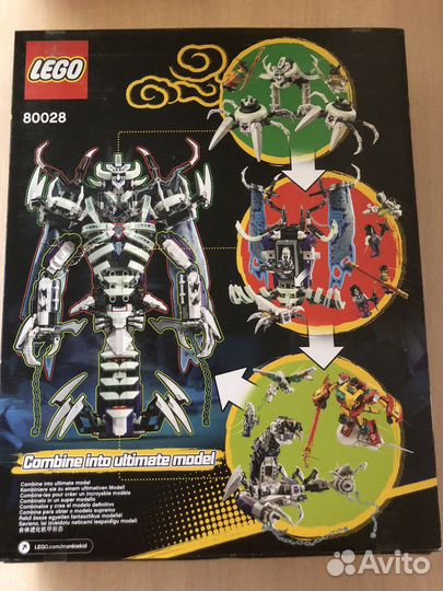 Lego 80028 Monkie Kid оригинал, новый