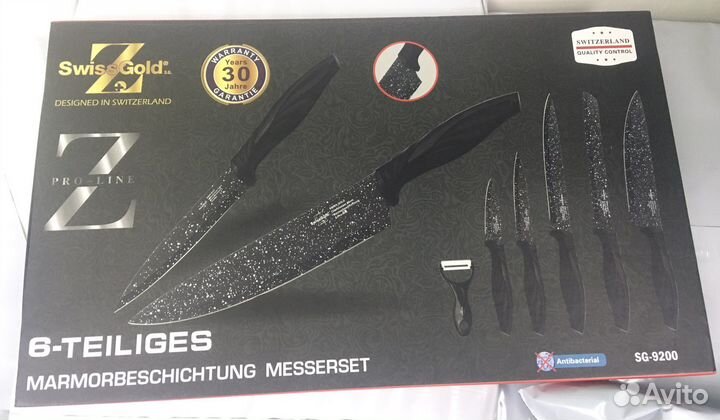 Набор керамических ножей