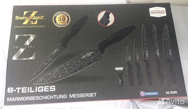 Набор керамических ножей