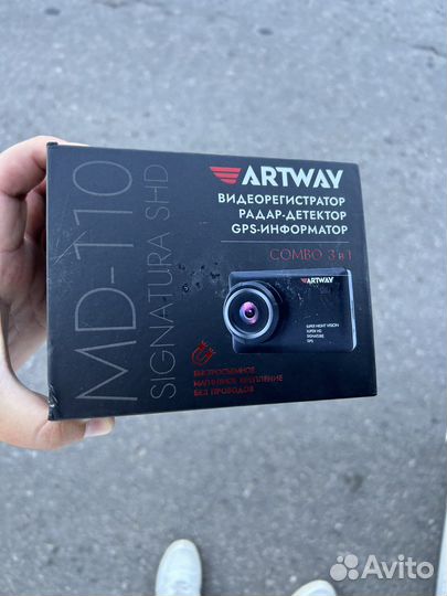 Видеорегистратор с радар детектором