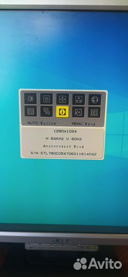 Монитор Acer 19