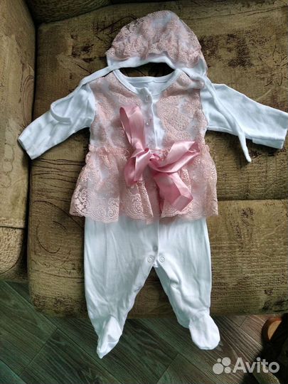 Костюм детский