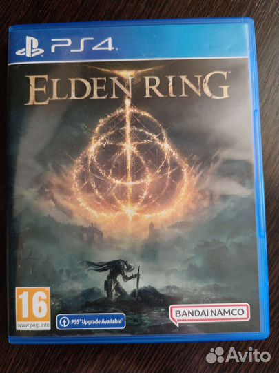 Elden ring ps4