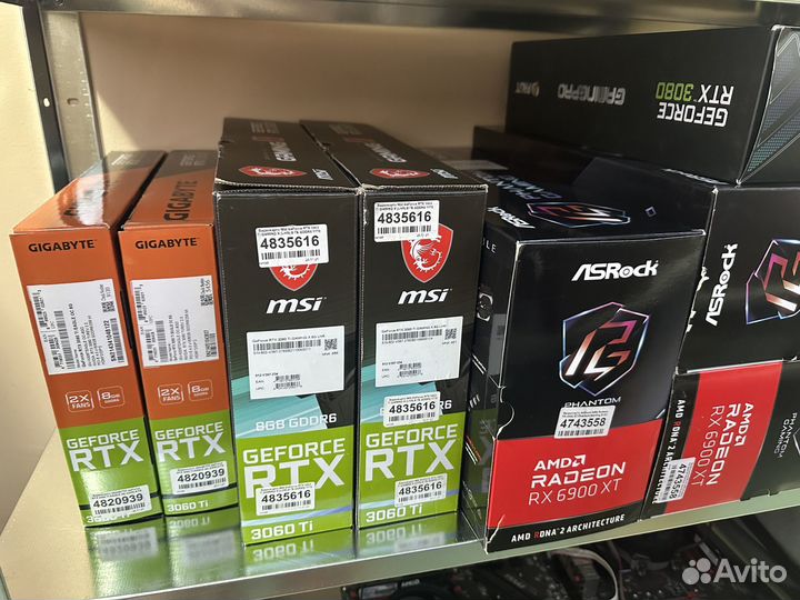 Видеокарты