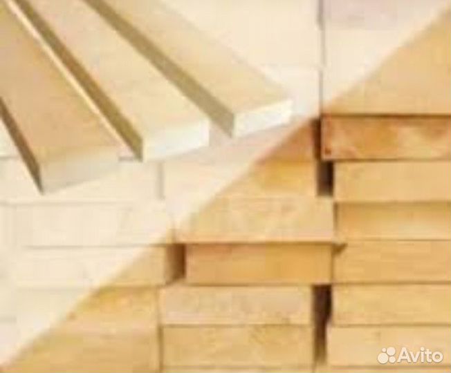 Доска. Брус