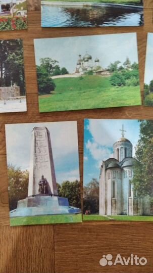 Старинные открытки