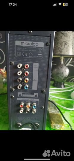 Microlab fc 730