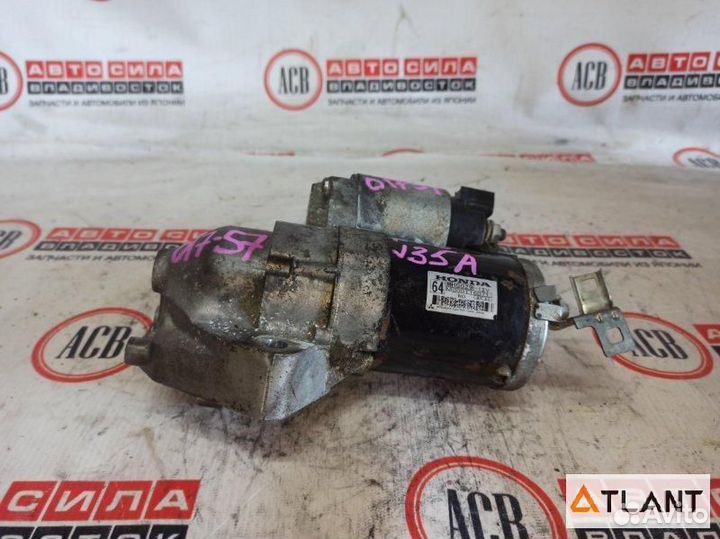 Стартер honda elysion