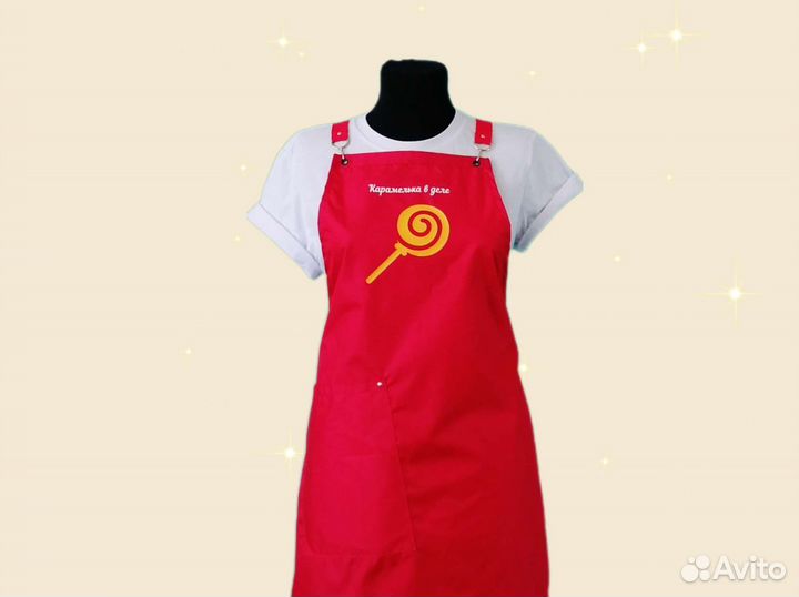 Фартук для продавца с логотипом
