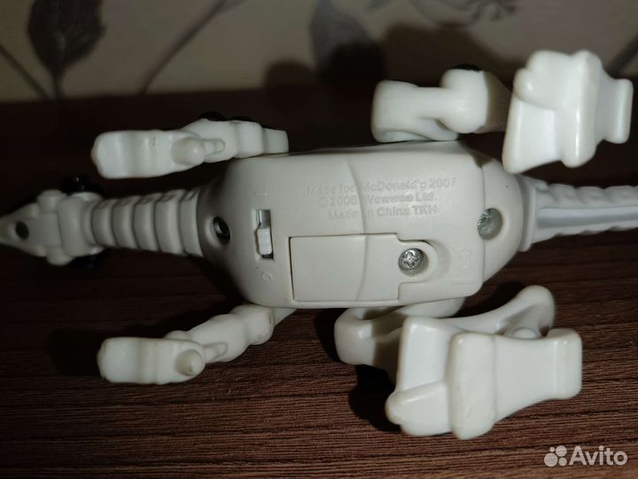 Wowwee Mc Donalds 2007