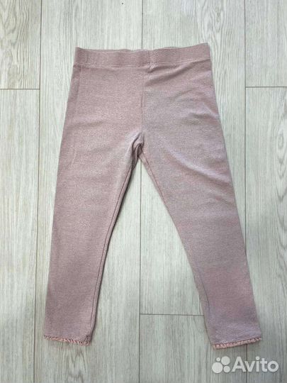 Детская одежда