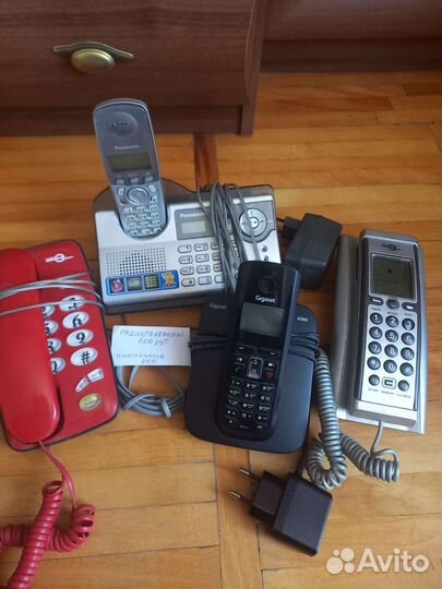 Телефоны