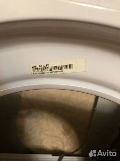 Стиральная машина indesit