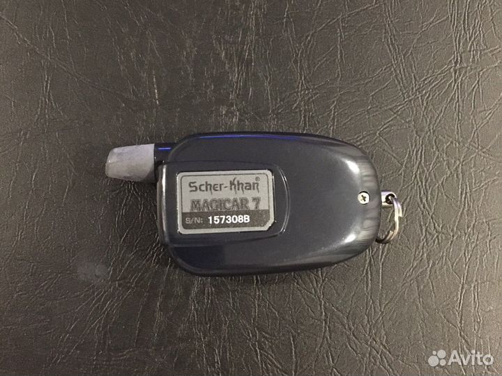 Брелок sherhan magicar 7