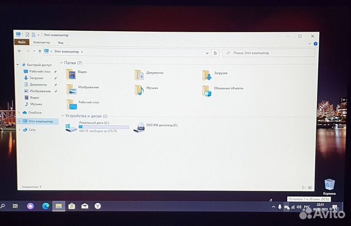 Игровой Acer aspire V3-571g