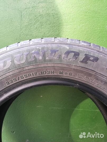 Dunlop Grandtrek ST30 225/65 R17 102H