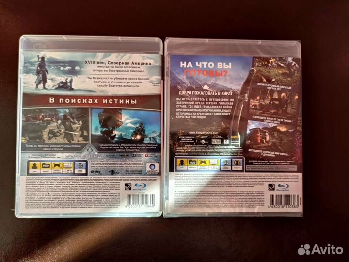 Игры для приставки Sony PlayStation 3