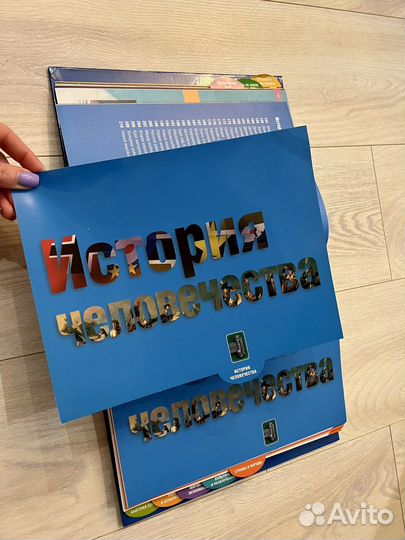 Ридерз Дайджест Только Факты