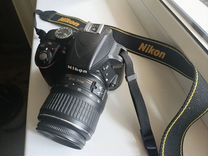 Зеркальный фотоаппарат Nikon D3300 Kit 18-55mm