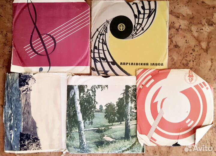 Виниловые пластинки СССР