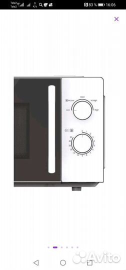 Микроволновая печь Candy Cmw20smwli с грилем