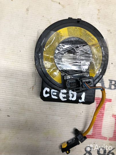 Подрулевой шлейф лягушка kia ceed 1 Сид 1