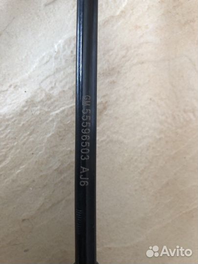 Трос кпп opel insignia F40