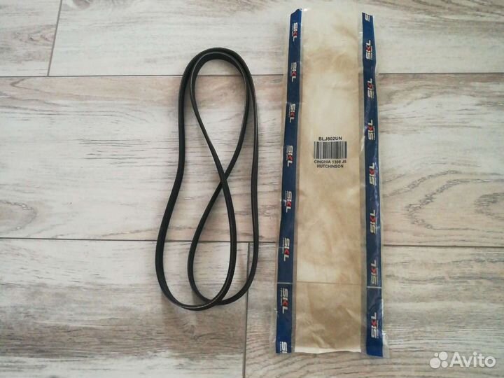 Ремень 1308 J5 BLJ802UN, AV09302