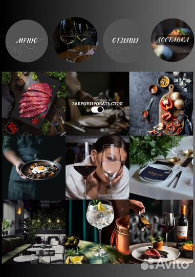 Смм специалист продвижение SMM менеджер