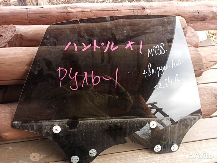 Стекло задней правой двери Subaru legacy bl5