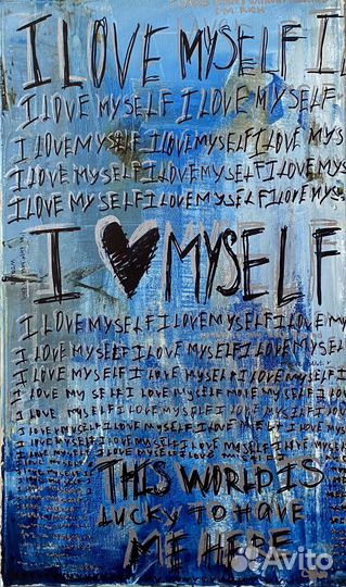 Картина маслом на холсте