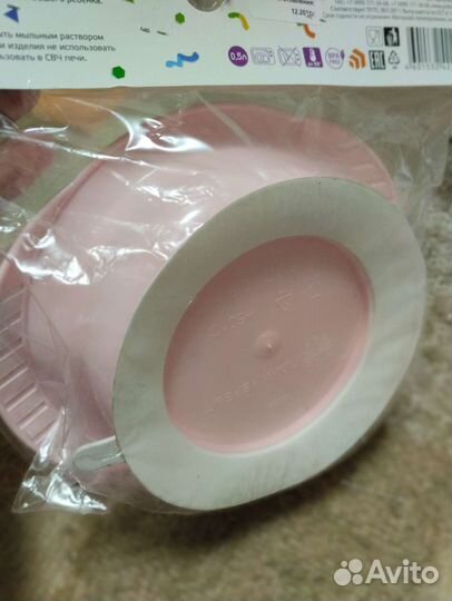 Тарелка на присоске