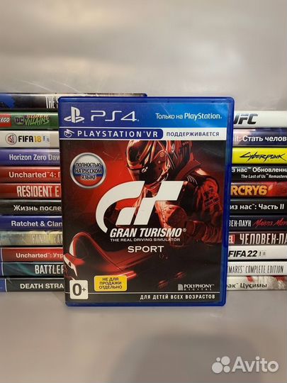 Gran turismo sport ps4