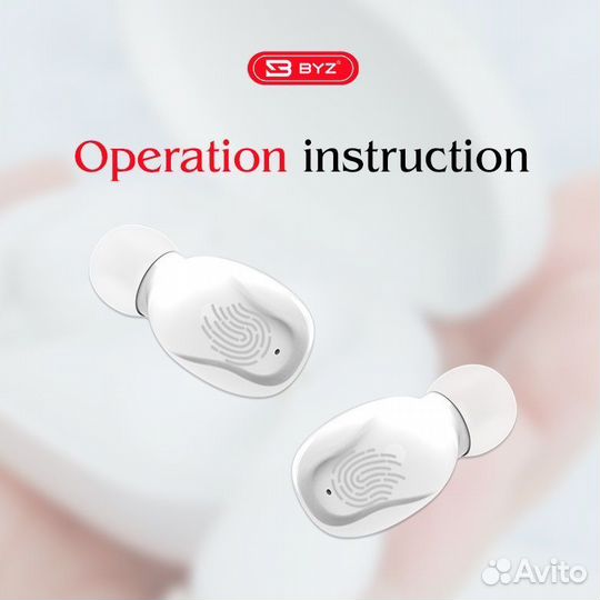 Bluetooth гарнитура BYZ i16 TWS White
