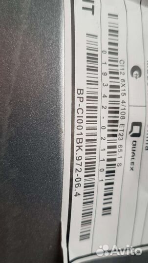 Литые диски r15